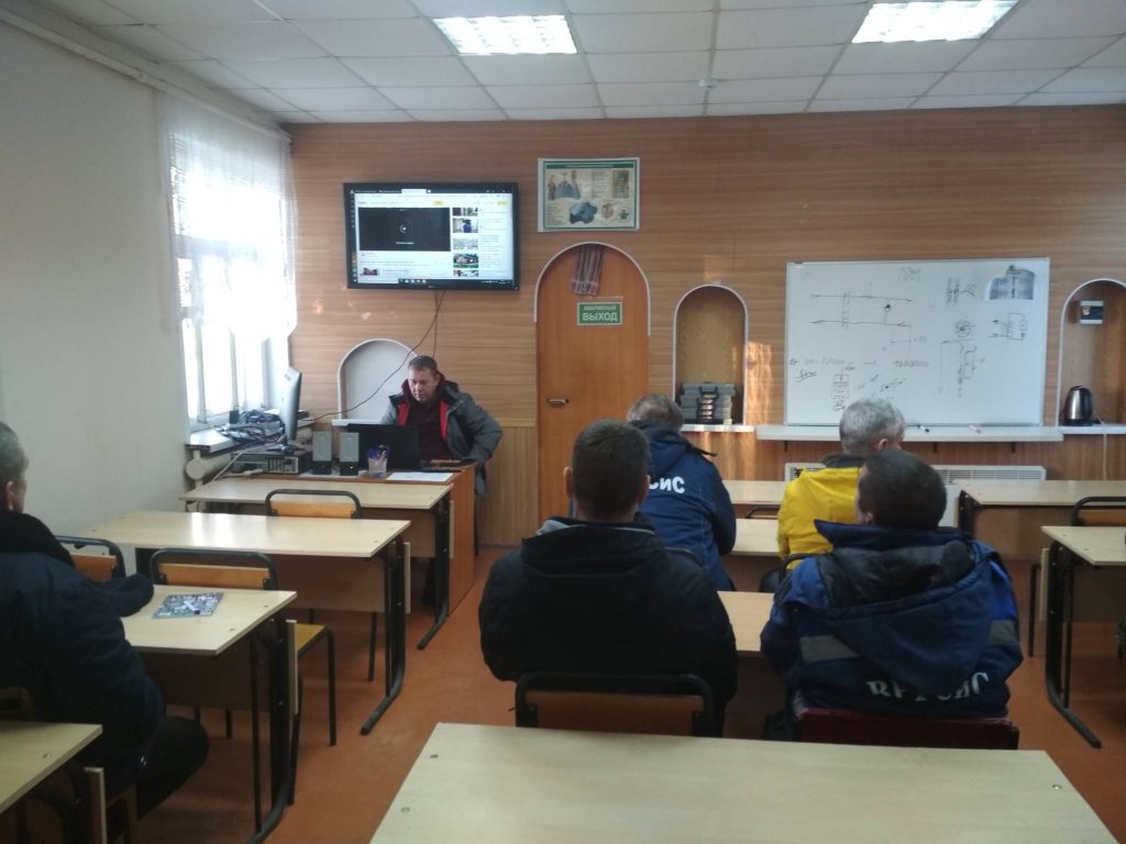 Привет